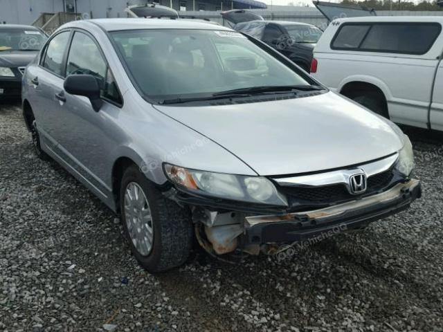 2010 HONDA CIVIC