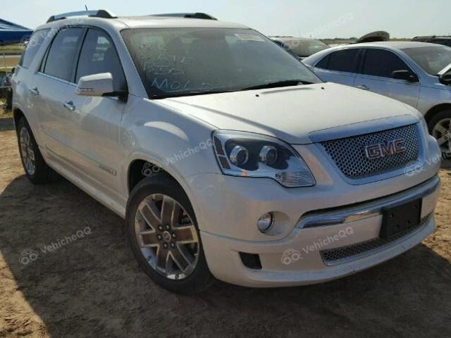 2012 GMC ACADIA