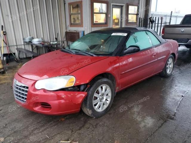 2006 CHRYSLER SEBRING GTC